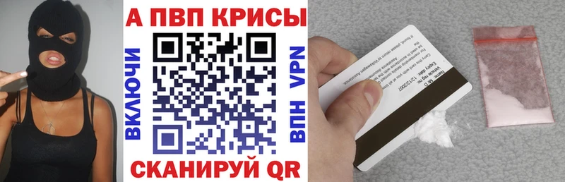 Магазин наркотиков Люберцы Канабис Меф ГАШ