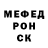 КЕТАМИН VHQ kicsiszol