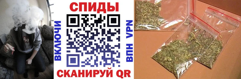 БУТИРАТ вода  blacksprut ТОР  Люберцы 
