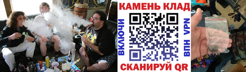 продажа наркотиков  Люберцы  Гашиш ice o lator 