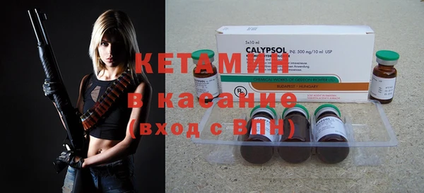 марихуана Коряжма