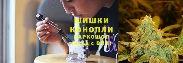 бутират Костерёво