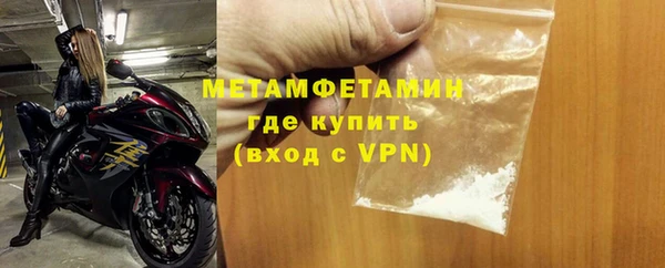 марихуана Коряжма