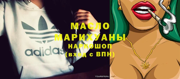 марихуана Коряжма