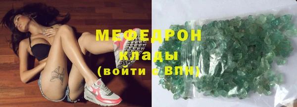 бутират Костерёво