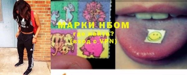 прущий лед Корсаков