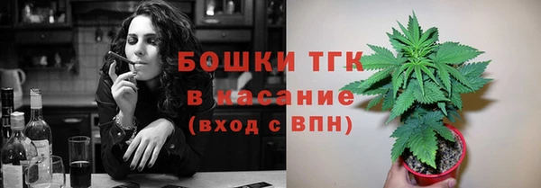 марихуана Коряжма