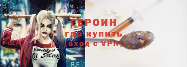 бутират Костерёво