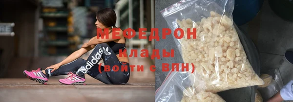 прущий лед Корсаков
