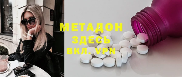 гашик Кодинск
