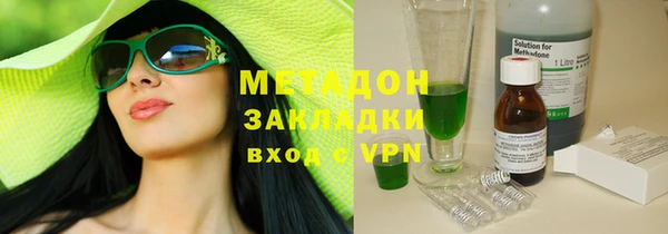 мдпв Санкт-Петербург