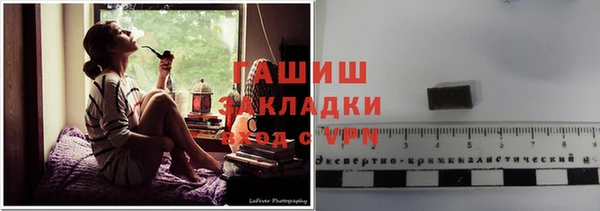 прущий лед Корсаков