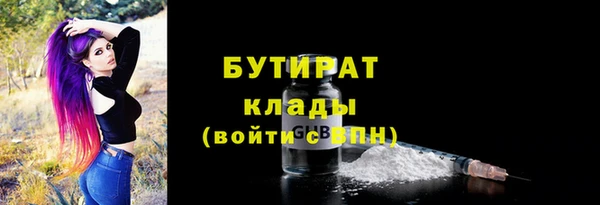 прущий лед Корсаков