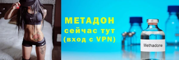 прущий лед Корсаков