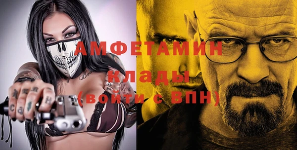 дмт Козловка