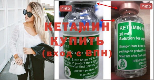 мдпв Санкт-Петербург