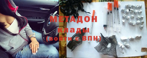 прущий лед Корсаков