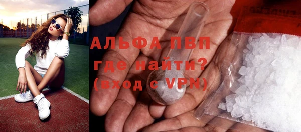 прущий лед Корсаков