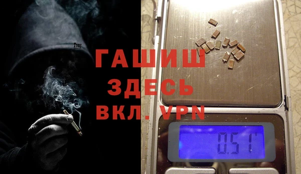 прущий лед Корсаков