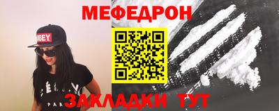 дурь Кинель