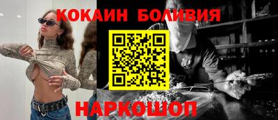 скорость mdpv Кимры