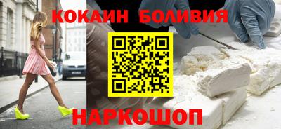 скорость mdpv Кимры