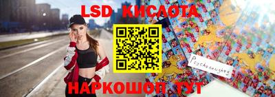 синтетический гашиш Кингисепп