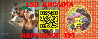 скорость mdpv Кимры