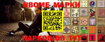 дурь Кинель