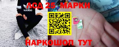 дурь Кинель