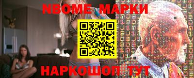скорость mdpv Кимры