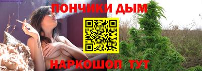 дурь Кинель