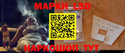 скорость mdpv Кимры