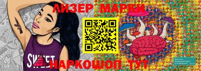 дурь Кинель