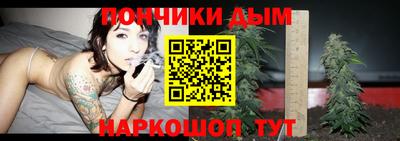 дурь Кинель