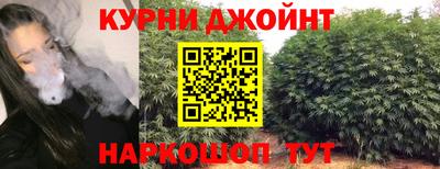 скорость mdpv Кимры