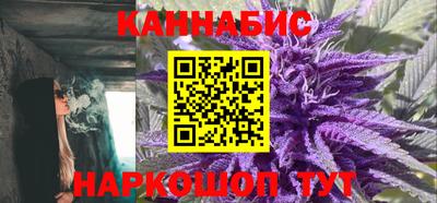 синтетический гашиш Кингисепп