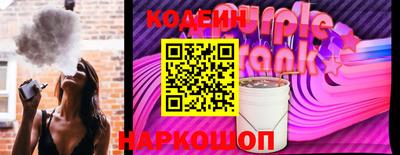 дурь Кинель