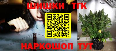 дурь Кинель