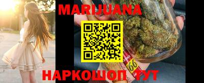 синтетический гашиш Кингисепп