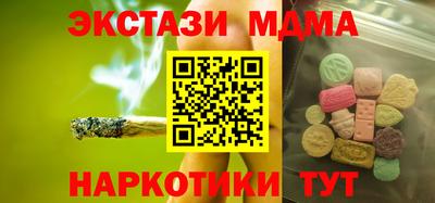 дурь Кинель