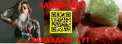 скорость mdpv Кимры