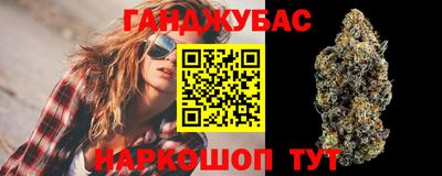 дурь Кинель