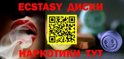 дурь Кинель