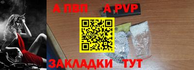 скорость mdpv Кимры