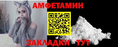дурь Кинель