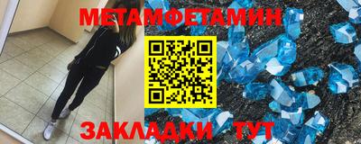 дурь Кинель