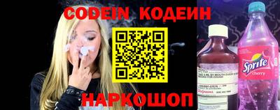 синтетический гашиш Кингисепп