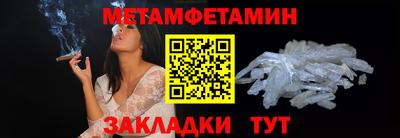 скорость mdpv Кимры