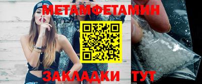 скорость mdpv Кимры